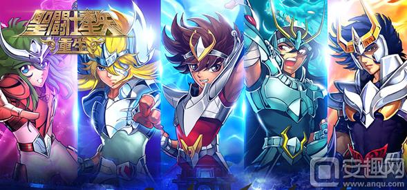 圣斗士星矢重生哪些角色值得培养,圣斗士星矢重生神星值得培养么