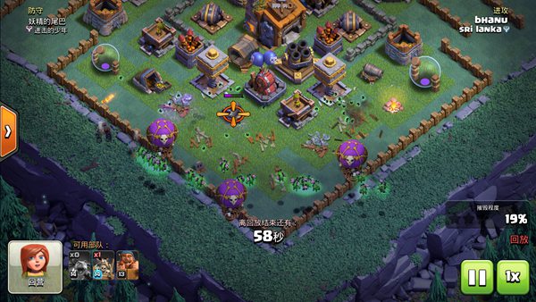 夜世界满防冲杯教程,骷髅气球怎么激活