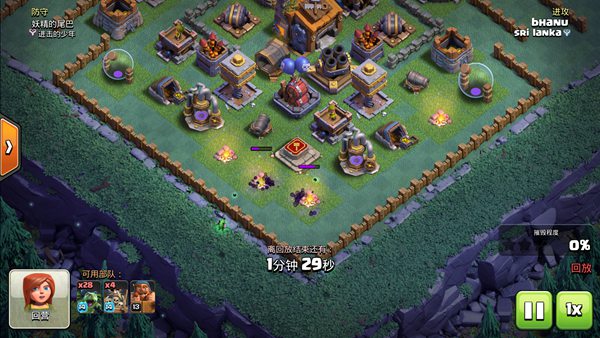 夜世界满防冲杯教程,骷髅气球怎么激活