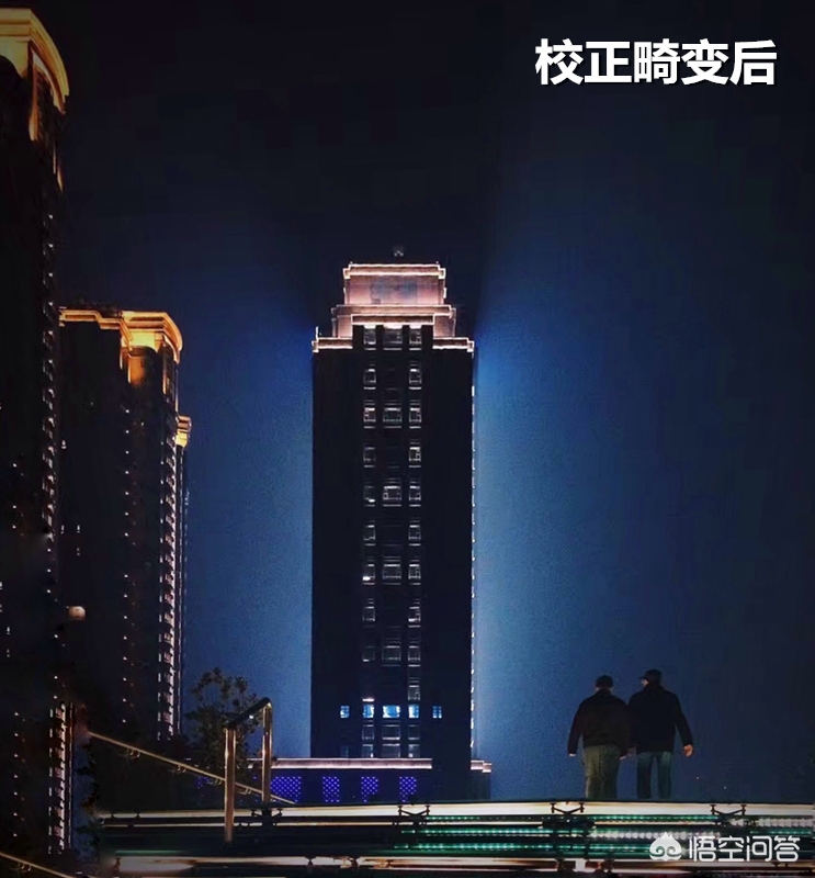 手机照片歪斜怎么调整,照片里的建筑物歪了怎么修正