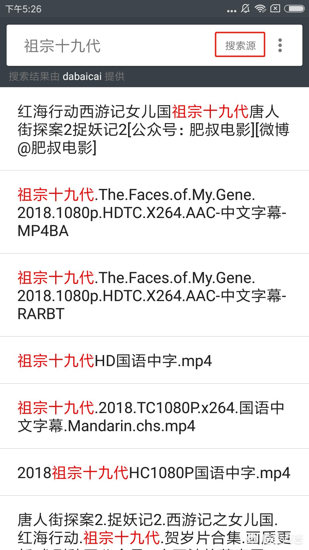分享一些看综艺的网站,分享几个看电影的网站