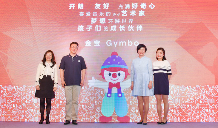 金宝贝早教与别的早教有什么区别,金宝贝早教有什么课程