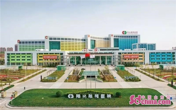 山东阳光融和医院二期,山东阳光融和医院怎么样