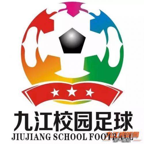 赛事报道,赛事报道的视频