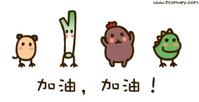 超强女子天团,最强女子天团完整版视频