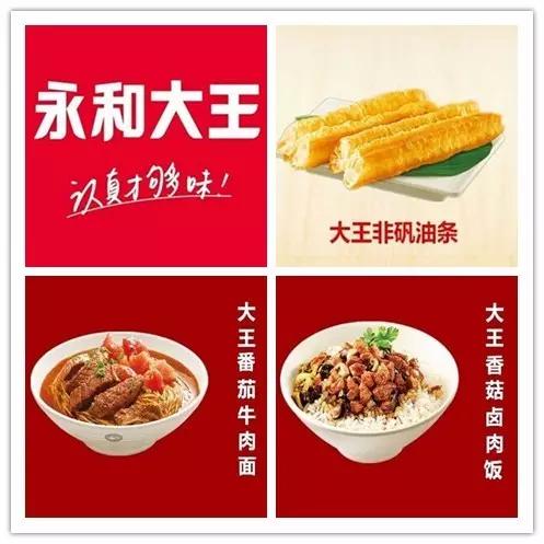 高考神助攻|台州各大高考点周边的用餐地大集合