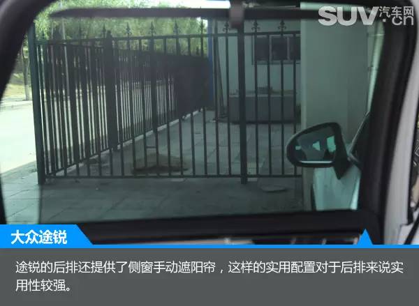 最新款大众途锐r-line版,大众途锐2017款r-line