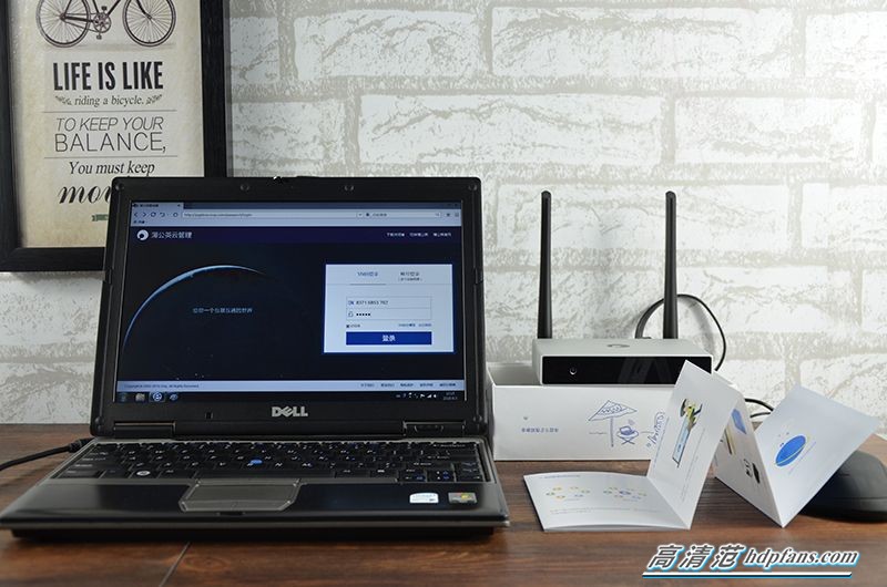 蒲公英远程访问局域网内服务器,蒲公英智能组网服务