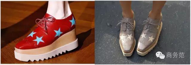 女人觉得美美哒的10个爆款,在男人眼中却是这样