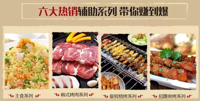 东方宴妙招迭出,扭转淡季“败局”!