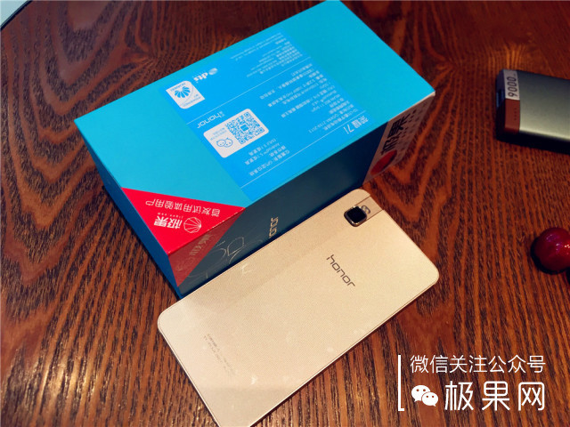 荣耀7i十天使用感受，拍照出众手感细腻