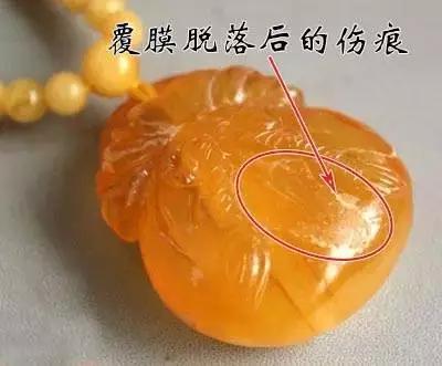 戴假的玉镯会对人体有什么伤害,戴几百假玉镯对身体有什么危害