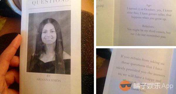 过年亲戚来问这问那怎么回复,亲戚经常问这问那是什么心理