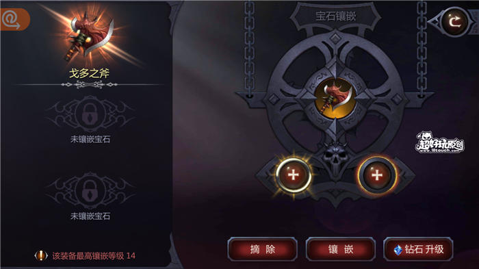 暗黑血统3隐藏装备,暗黑血统2终极版最强装备