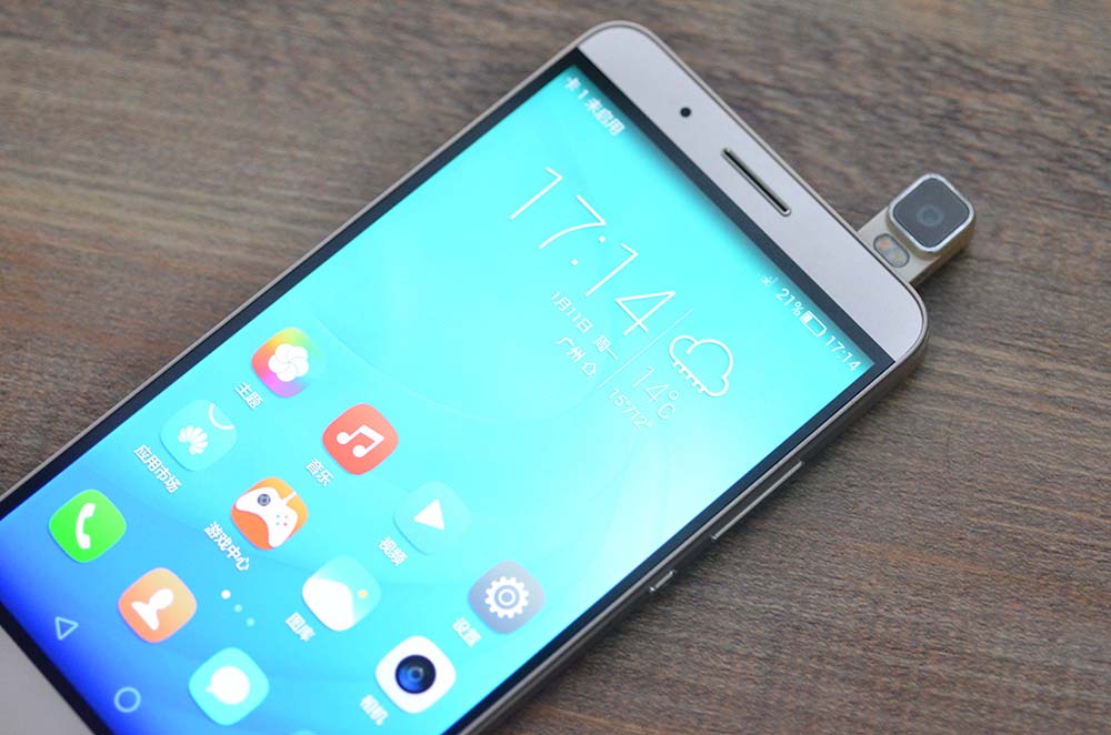 趁机聊聊华为荣耀7i上手体验