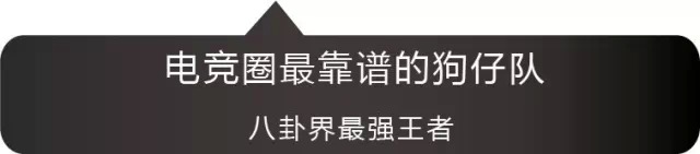 lol骗人的3大骗局,lol最容易中招的三大骗局