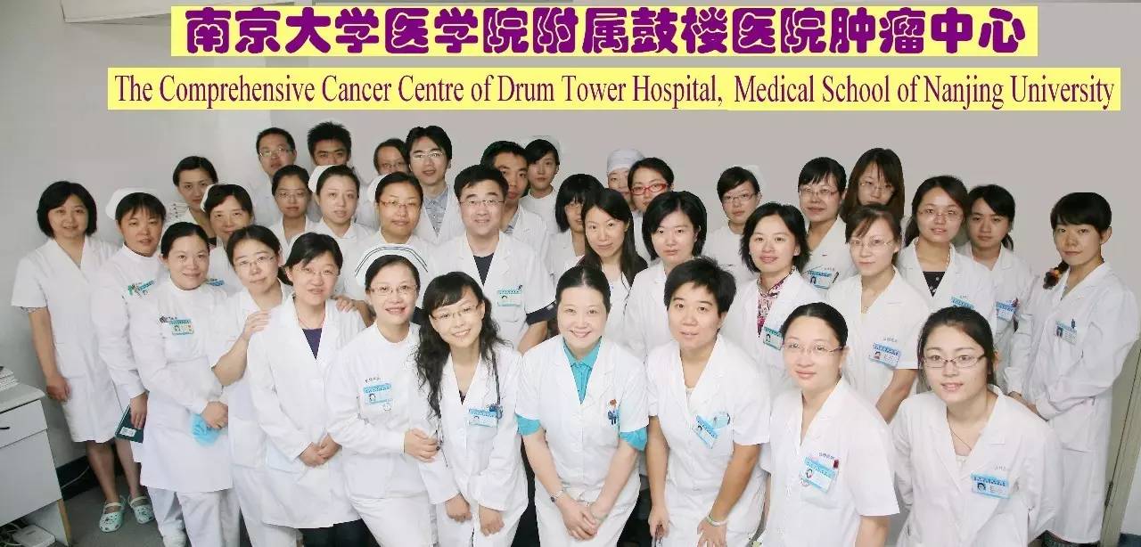 *京大南**学鼓楼医院来医生站讲课啦！10堂精彩打包看