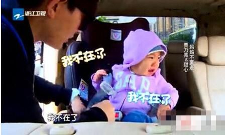 甜馨变身王诗龄,甜馨变美