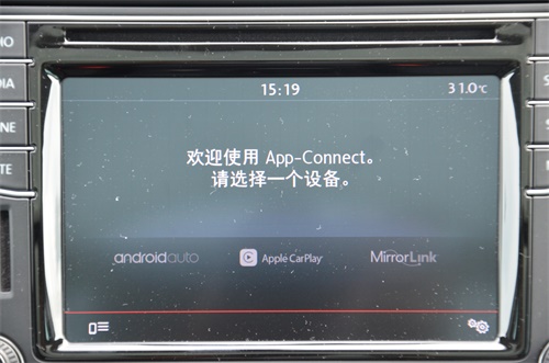 动力好空间大舒适的车,大众夏朗1.4试驾怎么样