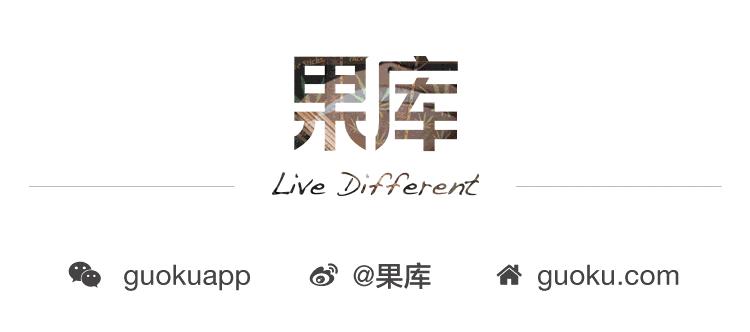 这些童年的冰棍你吃过几种,和路雪红糖冰粉口味冰棍