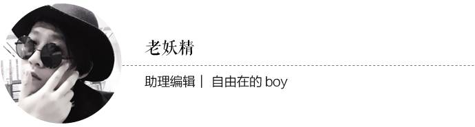 像内马尔一样的男生,内马尔撩妹用什么语言