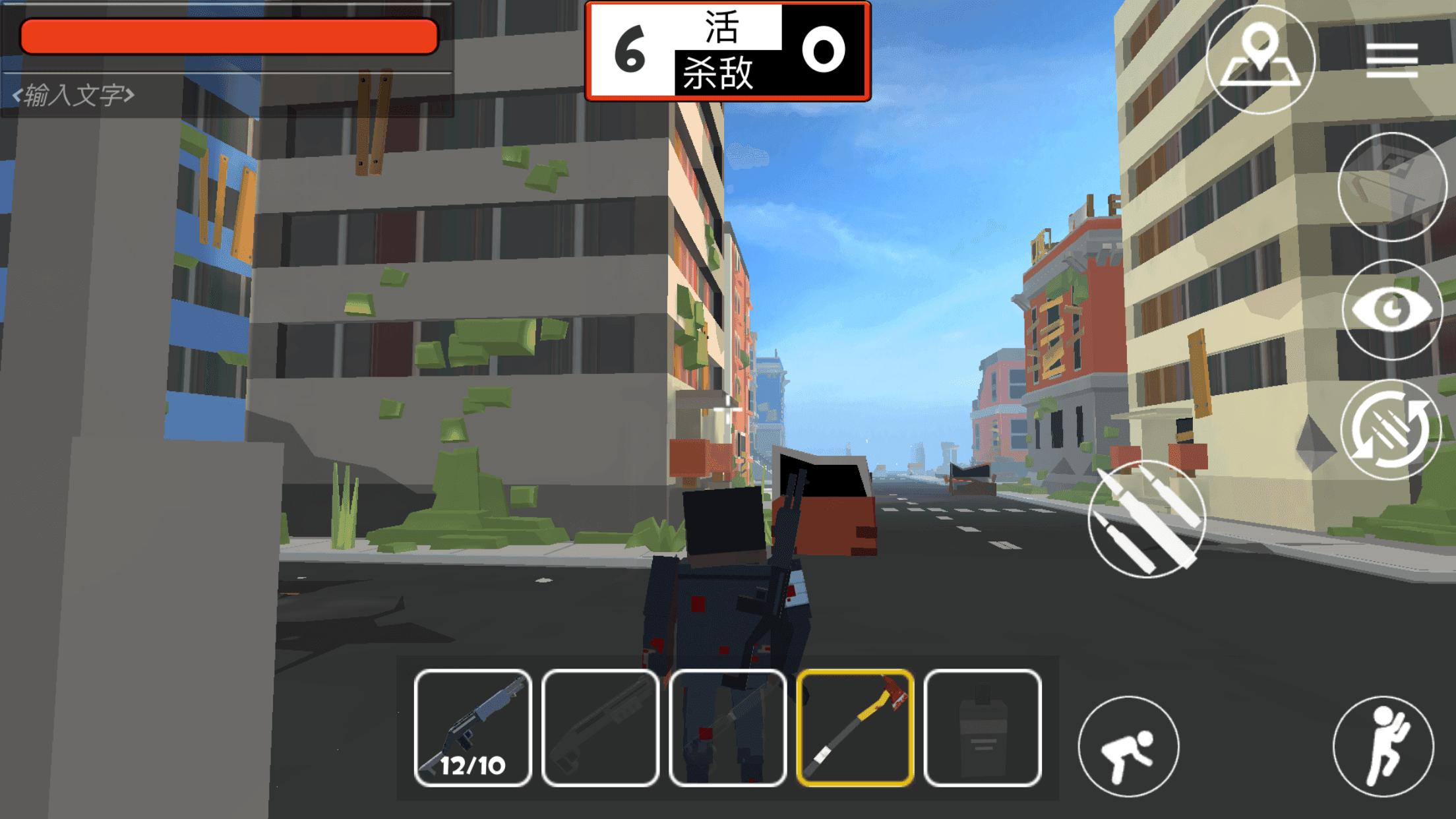 「最美应用」像素大逃杀GrandBattleRoyale:大吉大利,今晚第一