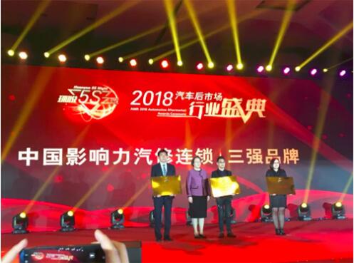 小拇指汽车快修工场店口碑,小拇指快修全国连锁有多少家