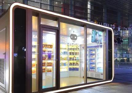 相约珠宝展,2020珠宝时尚展