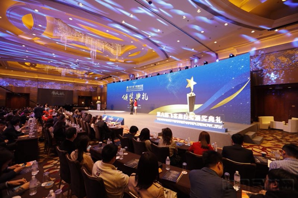 2023上海车展大奖颁奖盛典,第六届亚洲电影大奖颁奖典礼视频