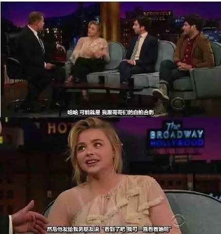 她这么胖,凭什么拿下小贝家大公子?