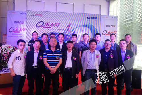 北汽昌河q25落地多少钱,北汽昌河q35