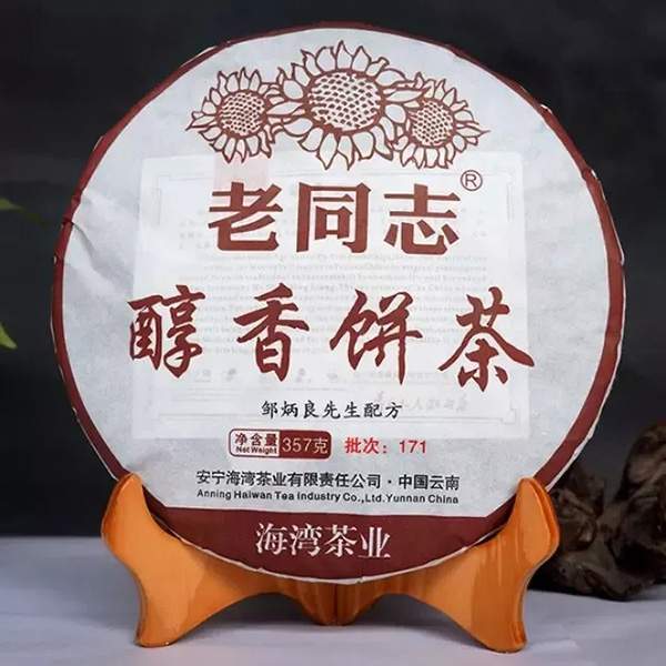 新手茶友入门茶具推荐,茶叶口粮茶推荐