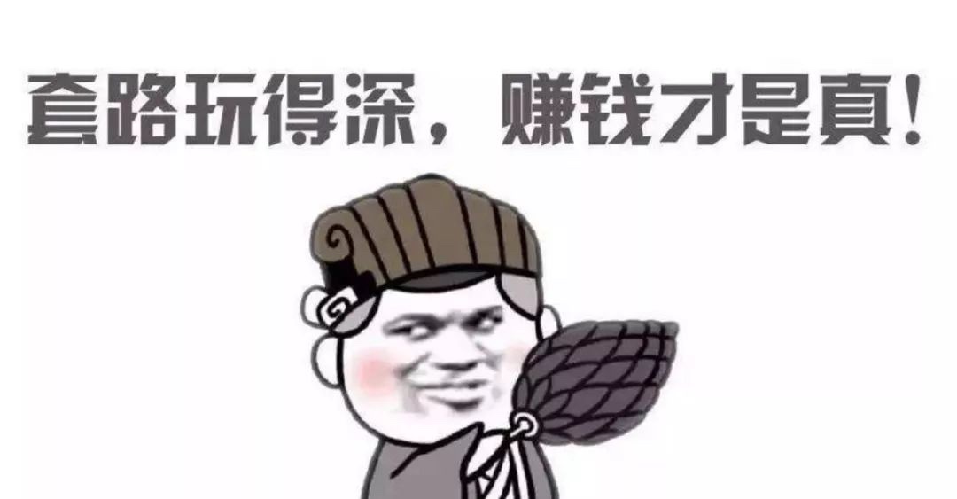 游戏公司赚钱秘诀,游戏公司赚钱的几种方法