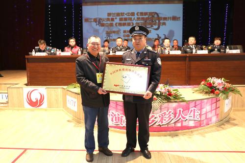 2023年黑龙江围棋第二届精英赛,呼兰围棋