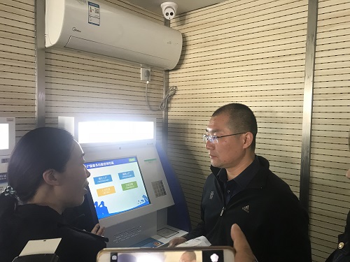 户口迁移自助终端,户口迁入网上办理