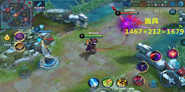 干将该怎么预判,干将的技能怎么跟踪