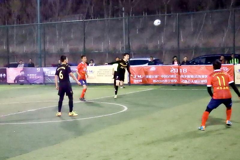 西宁市首届足球联赛日程安排,西宁市第二届青少年足球联赛