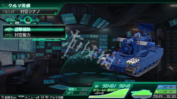 重装机兵xeno一周目剧情模式,重装机兵xeno操作指南