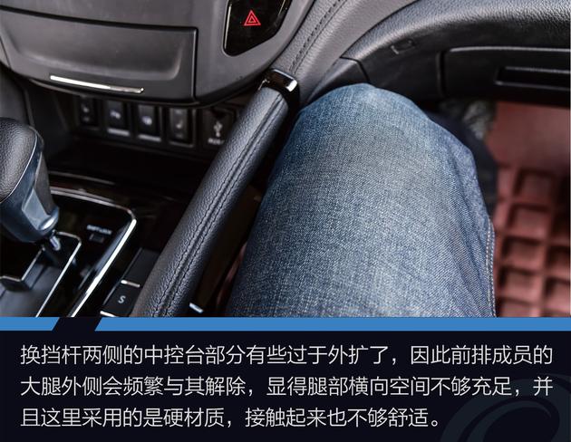 大空间配置高质量好的suv,2020款东风风神ax7哪款值得入手