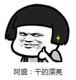 微直播No.11丨阿盛：我的Vlog成长之路