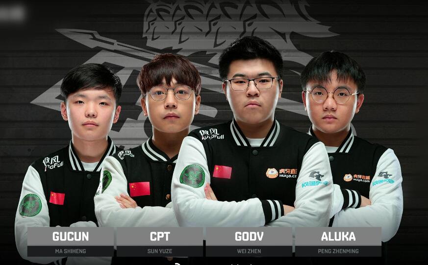 2019qgc夏季联赛,qgc精英邀请赛