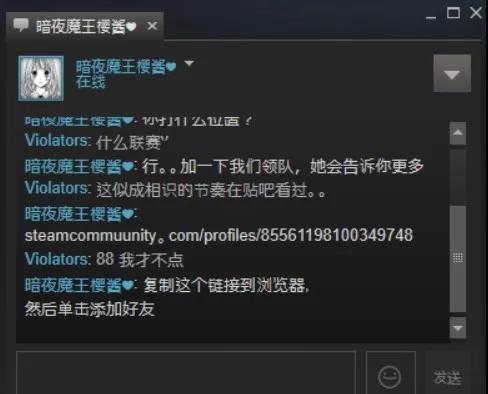 steamrusa遭到vac封禁有什么影响,steam账号被盗导致被封禁怎么申诉