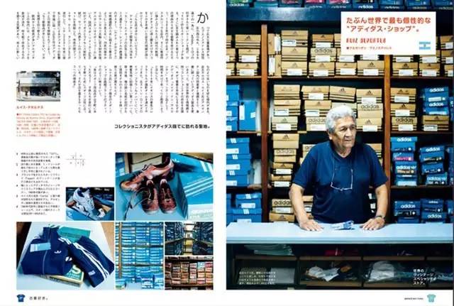 大牌古着vintage线上店铺推荐,古着vintage店铺男装