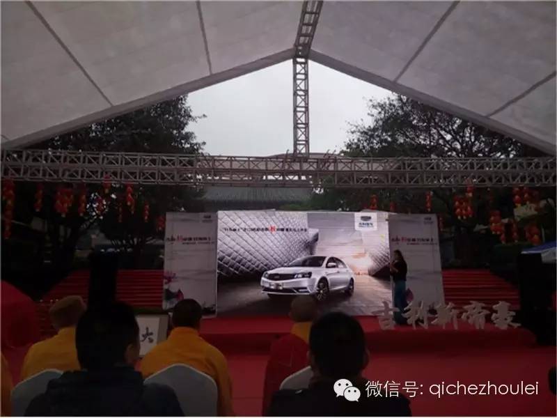 吉利大吉大利,吉利大吉大利落地价格