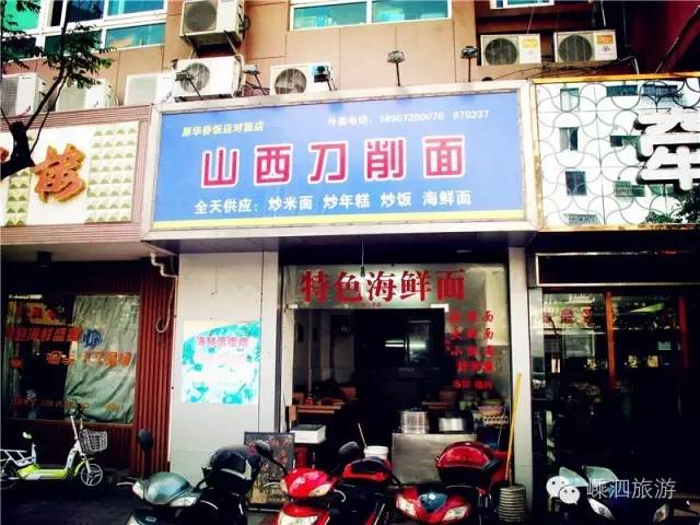 蛋仔做美食地图推荐,蛋仔推荐地图美食