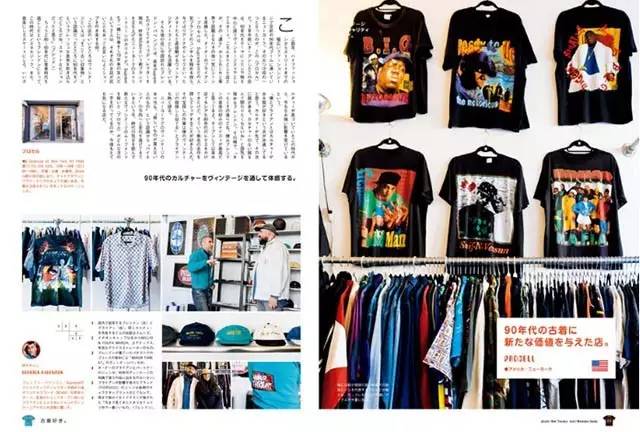 大牌古着vintage线上店铺推荐,古着vintage店铺男装