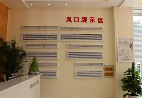 什么户型适合中央空调,120平米户型装中央空调大概多少钱