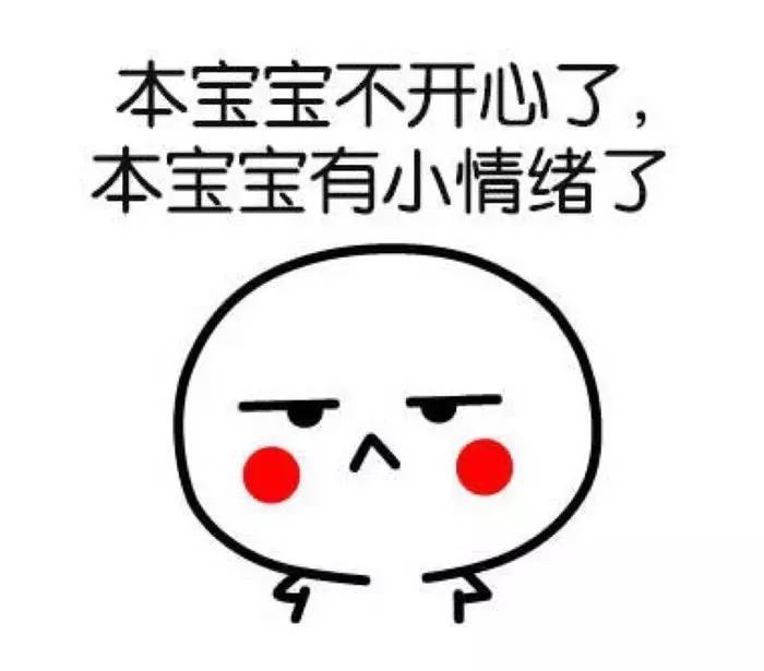 人马QA|瘦身霜真能抹哪瘦哪？黑巧克力是减肥神药？你又被忽悠啦！