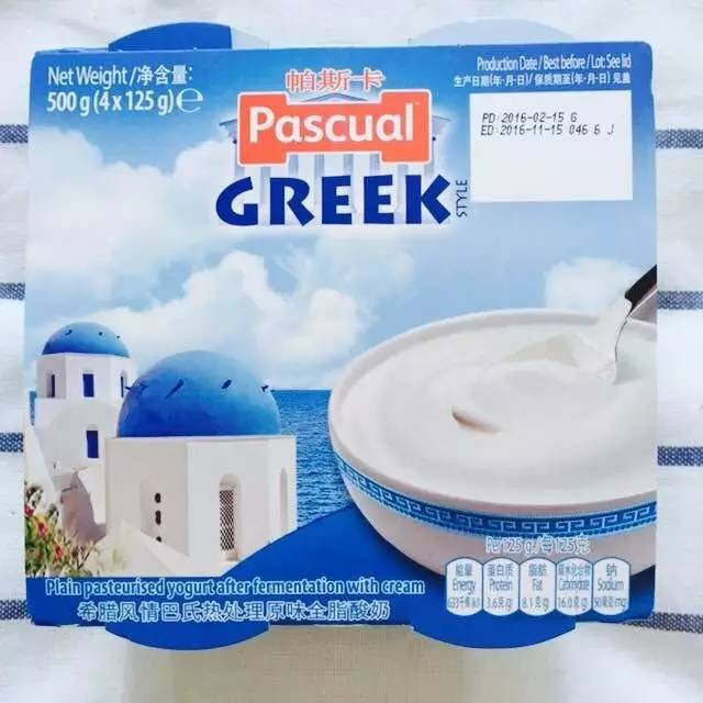 希腊酸奶为啥减脂,冷萃希腊酸奶健身