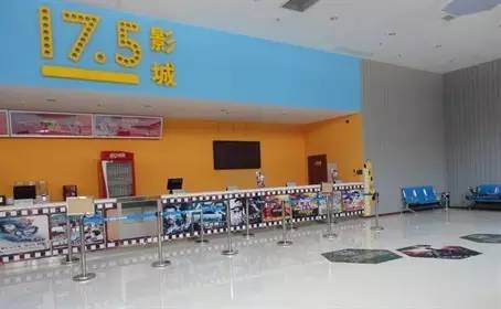 长沙最好的电影院在哪里,长沙高端电影院有哪些电影